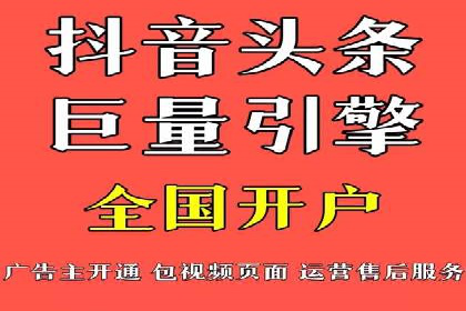 成功企业如何借助百度推广代运营公司实现逆袭