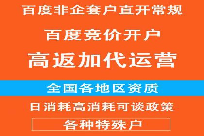 微信信息流广告在社交媒体中的地位与作用