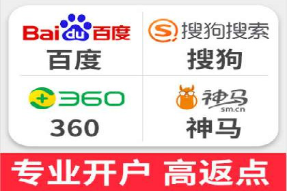 SEM营销推广实战案例：精准定位，高效转化